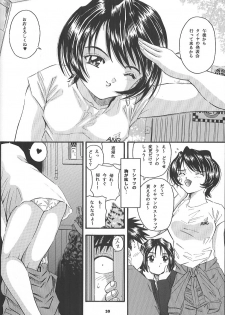 (C59) [Takitate (Toshiki Yuuji)] ANGEL HALF (Ah! Megami-sama/Ah! My Goddess) - page 29