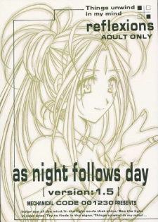 (C59)[Mechanical Code (Takahashi Kobato)] as night follows day version:1.5 (Ah! Megami-sama/Ah! My Goddess)