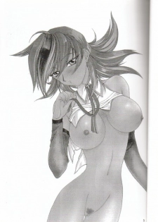 (C56) [Studio Retake] Sai TX Idol 02 (Various) - page 3