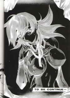 (C56) [Studio Retake] Sai TX Idol 02 (Various) - page 16