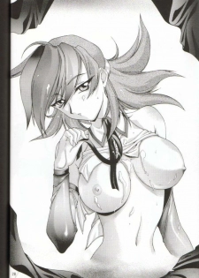 (C56) [Studio Retake] Sai TX Idol 02 (Various) - page 26