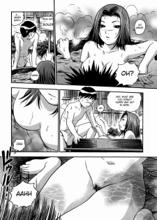 [The Seiji] Aneki's Broken Hearted Trip [ENG] - page 7