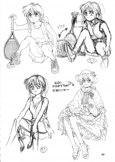 (C44) [Comic Pika Henshuubu (Koio Minato)] Comic Pica Vol. 7 - page 29