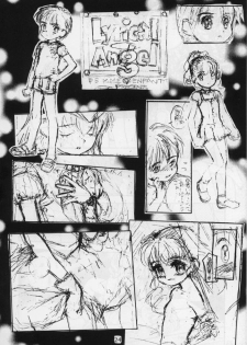 (C48) [Femme Enfant (Sibusawa Eiki)] Lyrical Angel (Nurse Angel Ririka SOS) - page 26