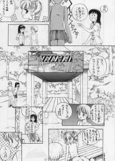 (C48) [Femme Enfant (Sibusawa Eiki)] Lyrical Angel (Nurse Angel Ririka SOS) - page 19