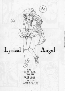 (C48) [Femme Enfant (Sibusawa Eiki)] Lyrical Angel (Nurse Angel Ririka SOS) - page 9