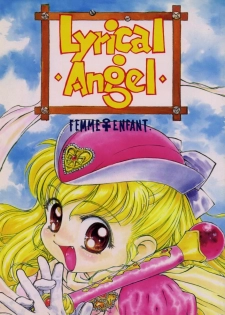 (C48) [Femme Enfant (Sibusawa Eiki)] Lyrical Angel (Nurse Angel Ririka SOS) - page 1