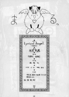 (C48) [Femme Enfant (Sibusawa Eiki)] Lyrical Angel (Nurse Angel Ririka SOS) - page 30