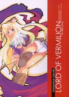 [Hotori] Lord Of Vermilion (Color) (Ragnarok Online)