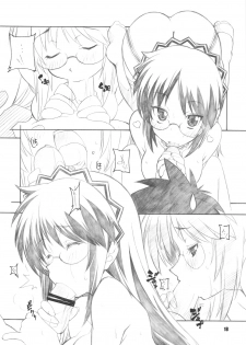 (C76) [Maruarai (Arai Kazuki)] Kyou wa Nichiyoubi (Hayate the Combat Butler) - page 17
