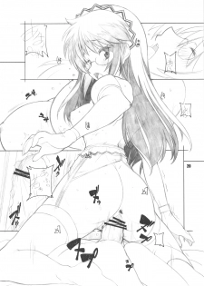 (C76) [Maruarai (Arai Kazuki)] Kyou wa Nichiyoubi (Hayate the Combat Butler) - page 19