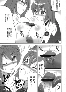 (COMIC1☆3) [z-s-e (z-s-e)] Q-TEC-Z. (Sora wo Kakeru Shoujo) - page 14