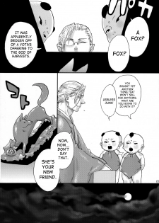 (Futaket 4) [Pish Lover (Amatake Akewo)] Koi Kitsune | Love Fox [English] [SaHa] - page 6