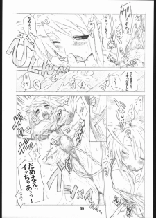 [AXZ (Miyaji Akira)] UNDER FLAME (My-HiME) - page 10