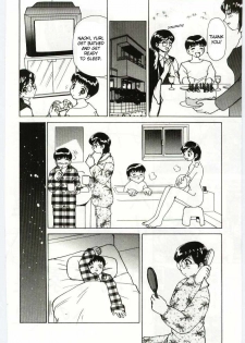 [Heno Heno] Enman na Kazoku | Harmonious Family (Mother Fucker 4) [English] [desudesu] - page 2