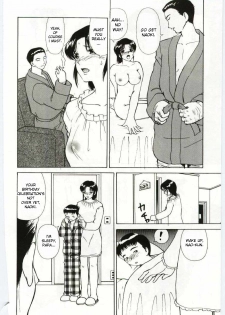 [Heno Heno] Enman na Kazoku | Harmonious Family (Mother Fucker 4) [English] [desudesu] - page 4