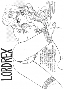 [Usagi Youjinbou (Mercy Rabbit)] Waku Waku Paradise - page 9