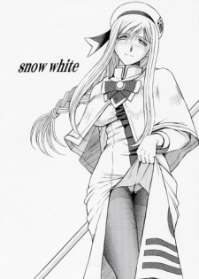 (COMIC1) [CIRCLE OUTERWORLD (Chiba Shuusaku)] snow white (ARIA)