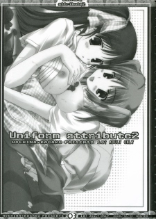 (C71) [Moehina Kagaku (Hinamatsuri Touko)] Uniform attribute 2 - page 2