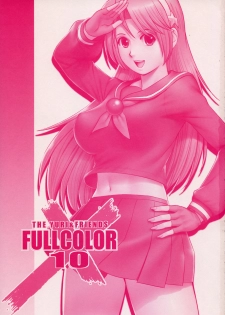 (C76) [Saigado (Saigado)] The Yuri & Friends Fullcolor 10 (King of Fighters) - page 2