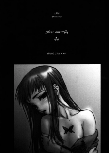 (C56) [Studio NEO BLACK (Neo Black)] Silent Butterfly 3rd - page 34