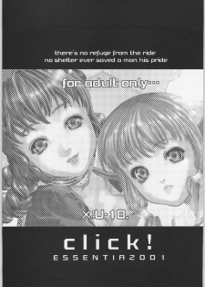 [ESSENTIA (Fujima Takuya)] click! (Chobits) - page 2
