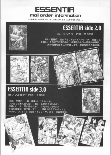 [ESSENTIA (Fujima Takuya)] click! (Chobits) - page 49