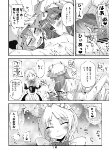 (C76) [Kurage no Candume (Yoshino)] Bell, Book and Candle (Touhou Project) - page 15