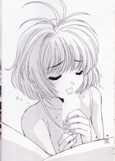 (C57) [J.P.S. of Black Beauty] Sakura no Hazukashii Hon da mon! (Card Captor Sakura) - page 9