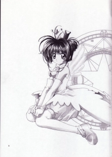 (C57) [J.P.S. of Black Beauty] Sakura no Hazukashii Hon da mon! (Card Captor Sakura) - page 4
