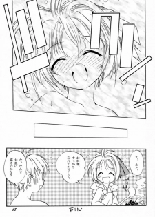 [Tenziku Opera Company (Seitentaisei)] Seiten 7 (Card Captor Sakura) - page 18