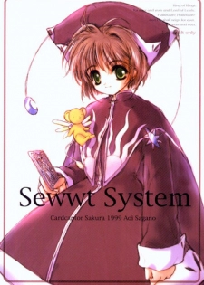 (C57) [Aqua-Brand (Sagano Aoi)] Sewwt System (Card Captor Sakura)