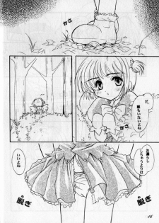 (C57) [Super Flat Lolinitron (Focke Wulf)] Tenshi ni Naru Jikan (Cardcaptor Sakura) - page 15