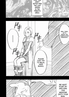 [Crimson Comics (Crimson)] Bianca Monogatari 2 | Bianca's Tale 2 (Dragon Quest V) [English] [SaHa] - page 11