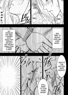 [Crimson Comics (Crimson)] Bianca Monogatari 2 | Bianca's Tale 2 (Dragon Quest V) [English] [SaHa] - page 31
