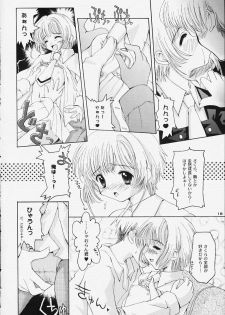 (C59) [Hachiouji Kaipan Totsugeki Kiheitai (Makita Yoshiharu)] CRAZY FOR YOUR LOVE! (Cardcaptor Sakura) - page 7