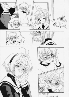 (C59) [Hachiouji Kaipan Totsugeki Kiheitai (Makita Yoshiharu)] CRAZY FOR YOUR LOVE! (Cardcaptor Sakura) - page 24