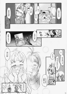 [Gambler Club (Kousaka Jun)] GC Sakura (Card Captor Sakura) - page 19