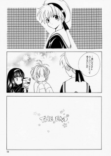 [Loose Socks Suishin Iinkai (Miyashita Miki, Sakurazawa Izumi, Kuroda Makie)] Loose Socks Suishin Iinkai Kaihou (Various) - page 13
