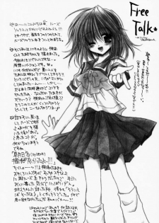 [Loose Socks Suishin Iinkai (Miyashita Miki, Sakurazawa Izumi, Kuroda Makie)] Loose Socks Suishin Iinkai Kaihou (Various) - page 25