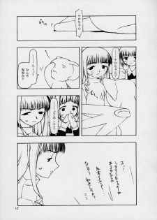 (C59) [cota (Tanaka Hiroto)] Motazarishi wa (CardCaptor Sakura) - page 16