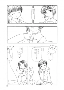[cota (Tanaka Hiroto)] Moteru Mono Motazaru Mono (CardCaptor Sakura) - page 10