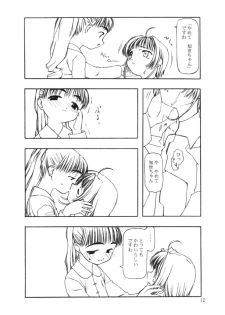 [cota (Tanaka Hiroto)] Moteru Mono Motazaru Mono (CardCaptor Sakura) - page 11