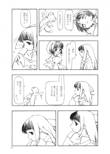 [cota (Tanaka Hiroto)] Moteru Mono Motazaru Mono (CardCaptor Sakura) - page 20