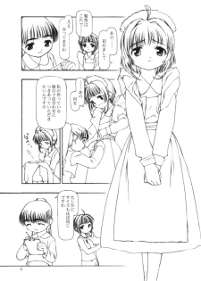 [cota (Tanaka Hiroto)] Moteru Mono Motazaru Mono (CardCaptor Sakura) - page 8