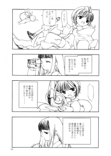 [cota (Tanaka Hiroto)] Moteru Mono Motazaru Mono (CardCaptor Sakura) - page 18