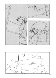 (CR28) [cota (Tanaka Hiroto)] BIRTHDAY - page 15