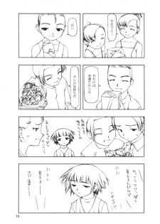 (CR28) [cota (Tanaka Hiroto)] BIRTHDAY - page 18