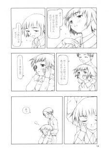 (CR28) [cota (Tanaka Hiroto)] BIRTHDAY - page 13