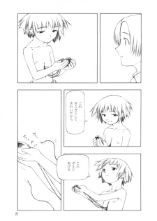 (CR28) [cota (Tanaka Hiroto)] BIRTHDAY - page 20